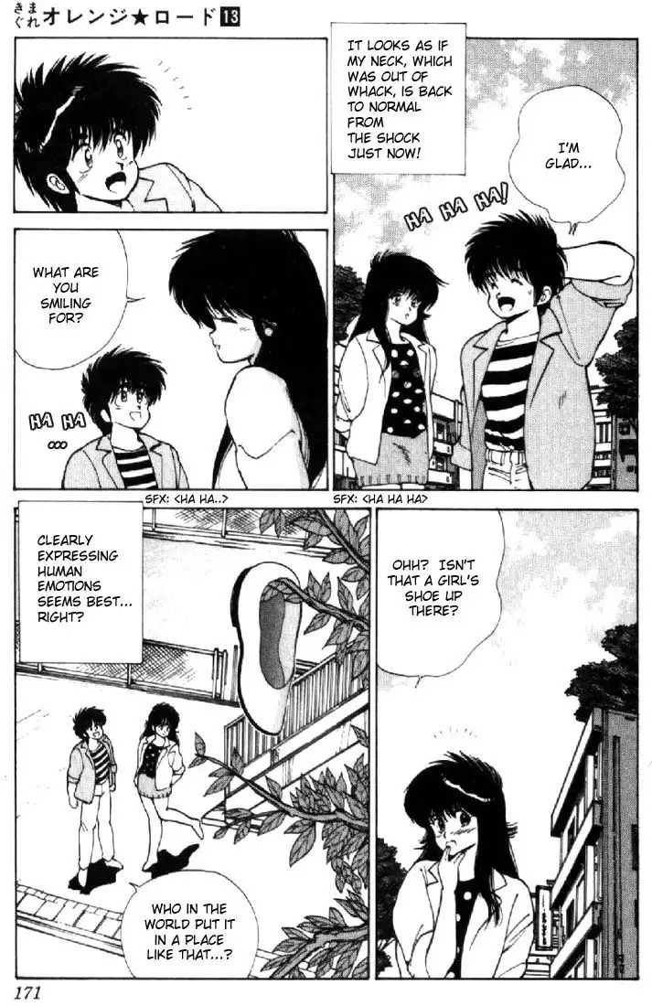 Kimagure Orange Road Chapter 113 21